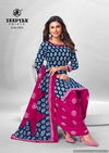 Batic Plus Vol 25 By Deeptex Heavy Cotton Dress Material Wholesale Price In Surat
